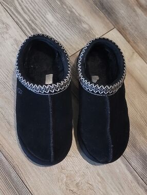 Cute UGG Slippers